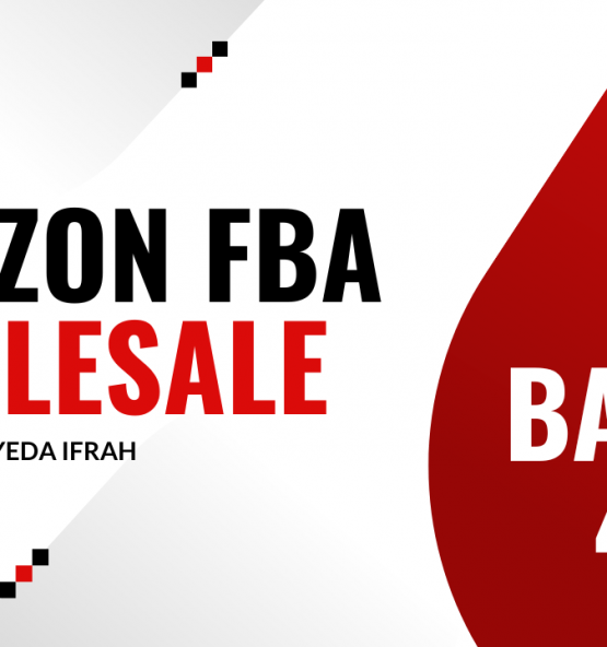AMZ FBA WS Batch 4.7